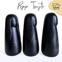 【お値下げ中】こけし　辻田亮三作　約25㎝ Tsujita Ryozo (辻田 亮三)
